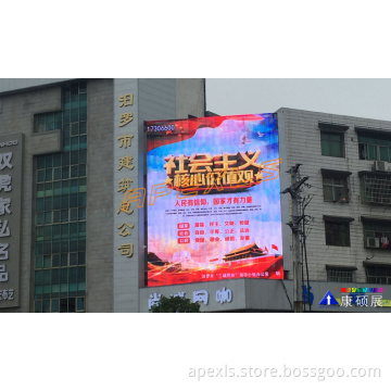 P33 High Transparent Outdoor LED Display